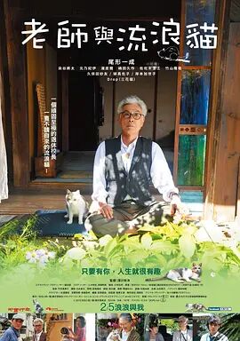 四虎影视永久免费观看网址